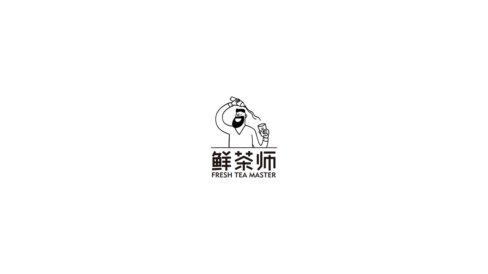 茶飲VI設計