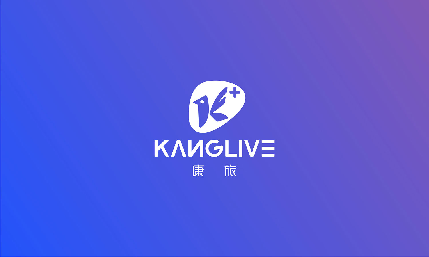醫療logo設計及醫療VI設計