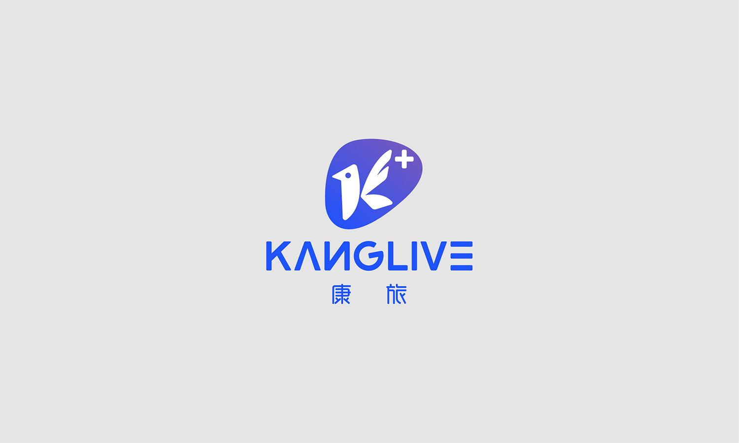 醫療logo設計及醫療VI設計