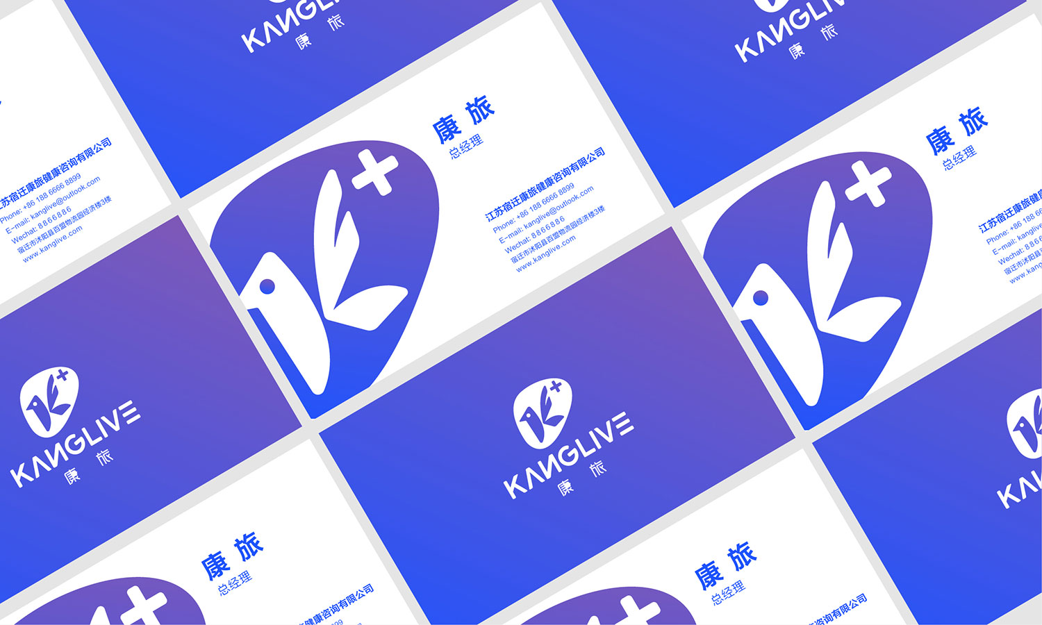 醫療logo設計及醫療VI設計