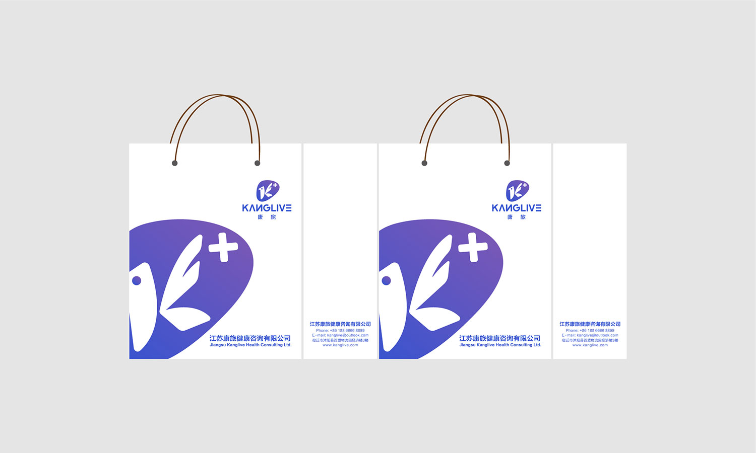 醫療logo設計及醫療VI設計