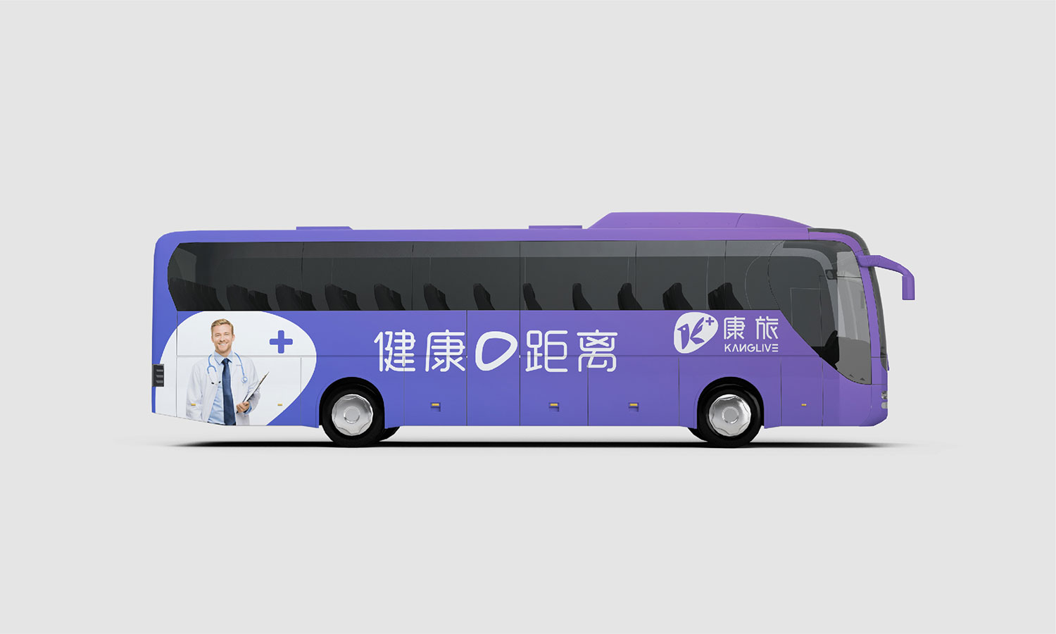 醫療logo設計及醫療VI設計