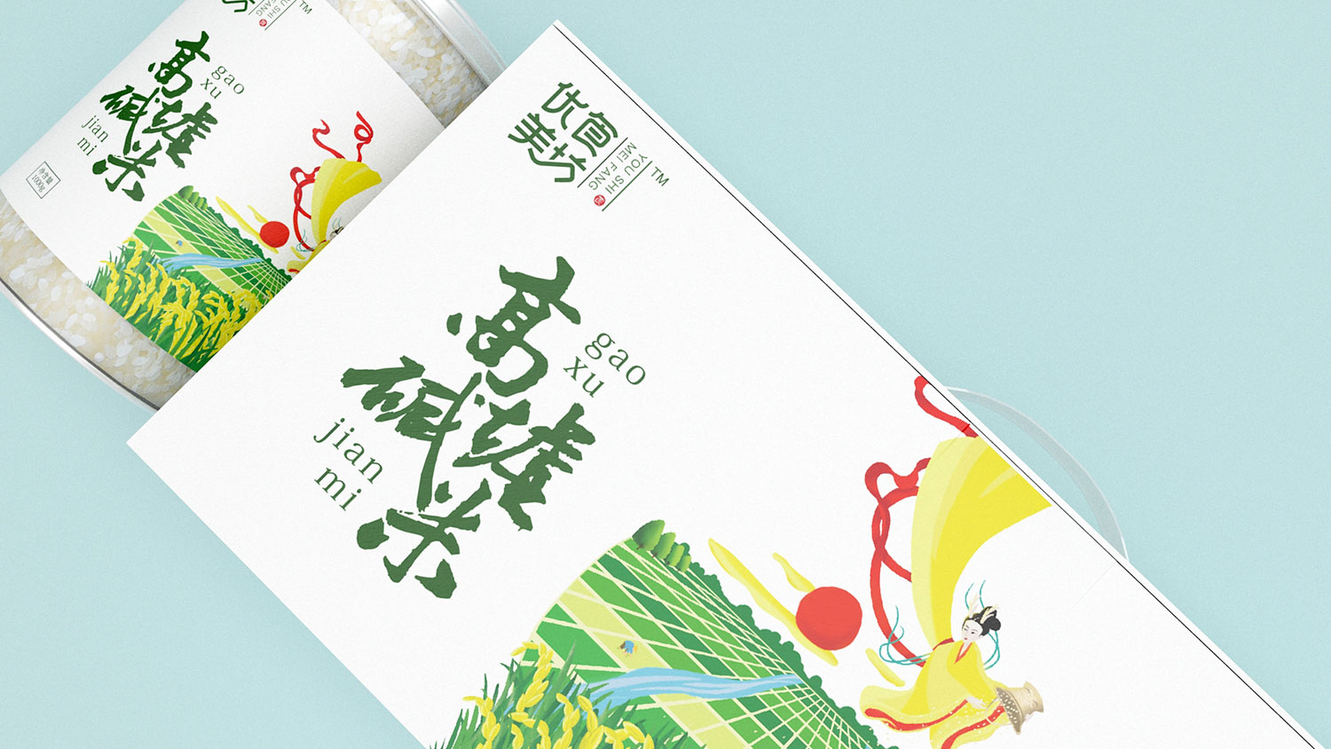 農(nóng)產(chǎn)品包裝設(shè)計(jì)