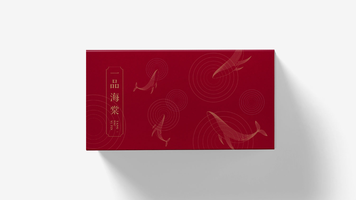 燕窩logo設(shè)計(jì)及燕窩VI設(shè)計(jì)