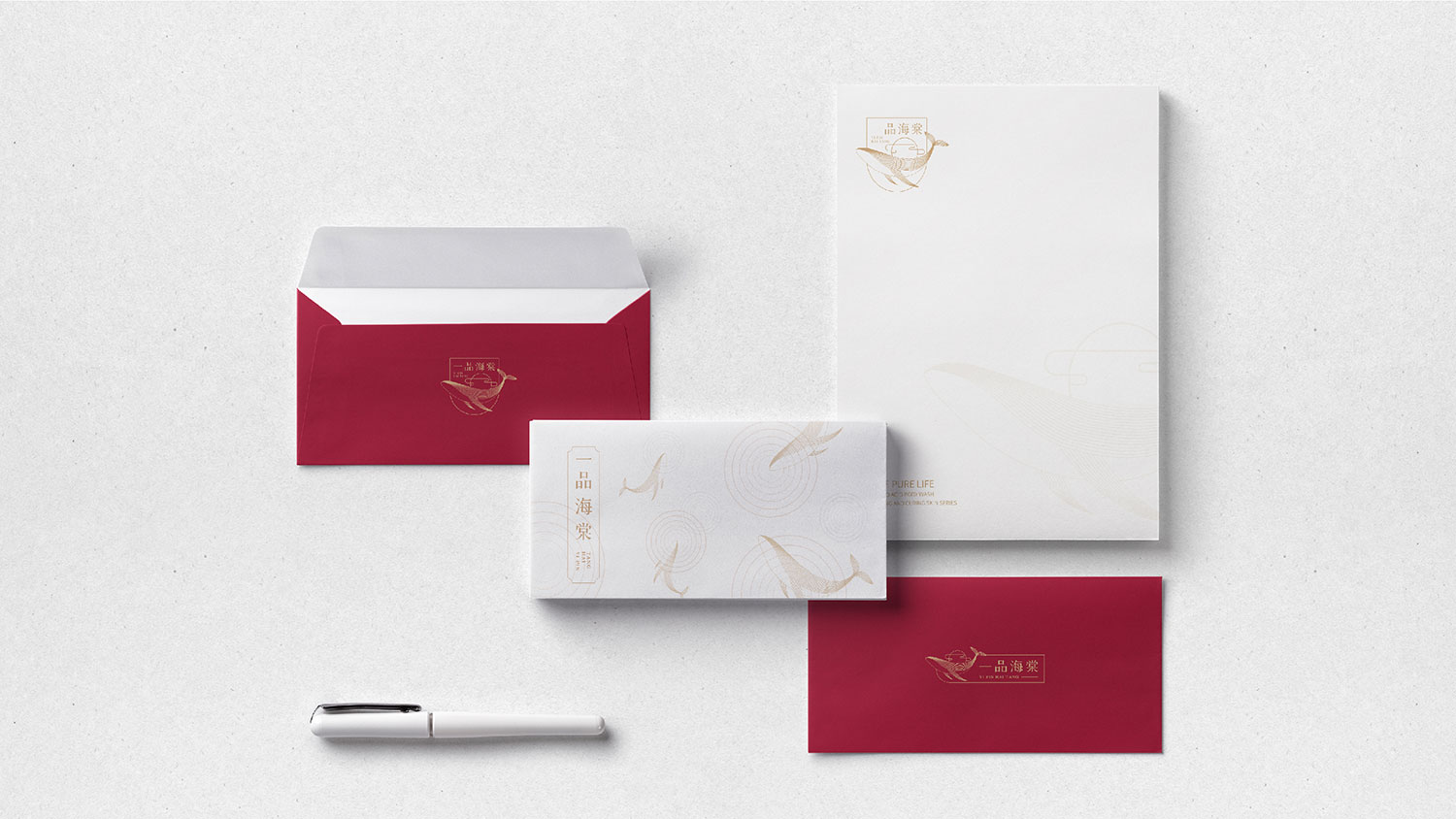 燕窩logo設(shè)計(jì)及燕窩VI設(shè)計(jì)