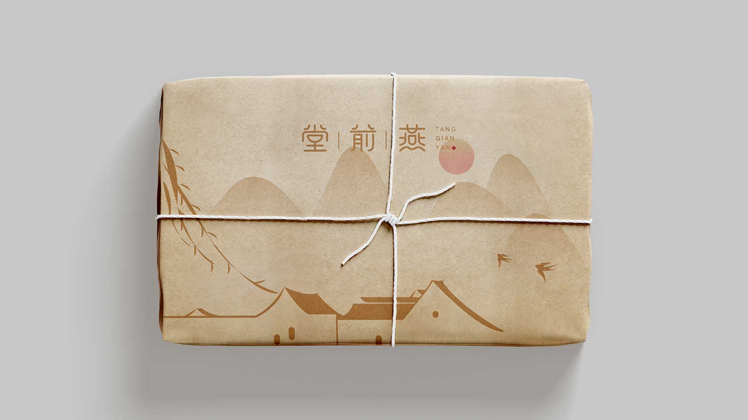 堂前燕品牌形象