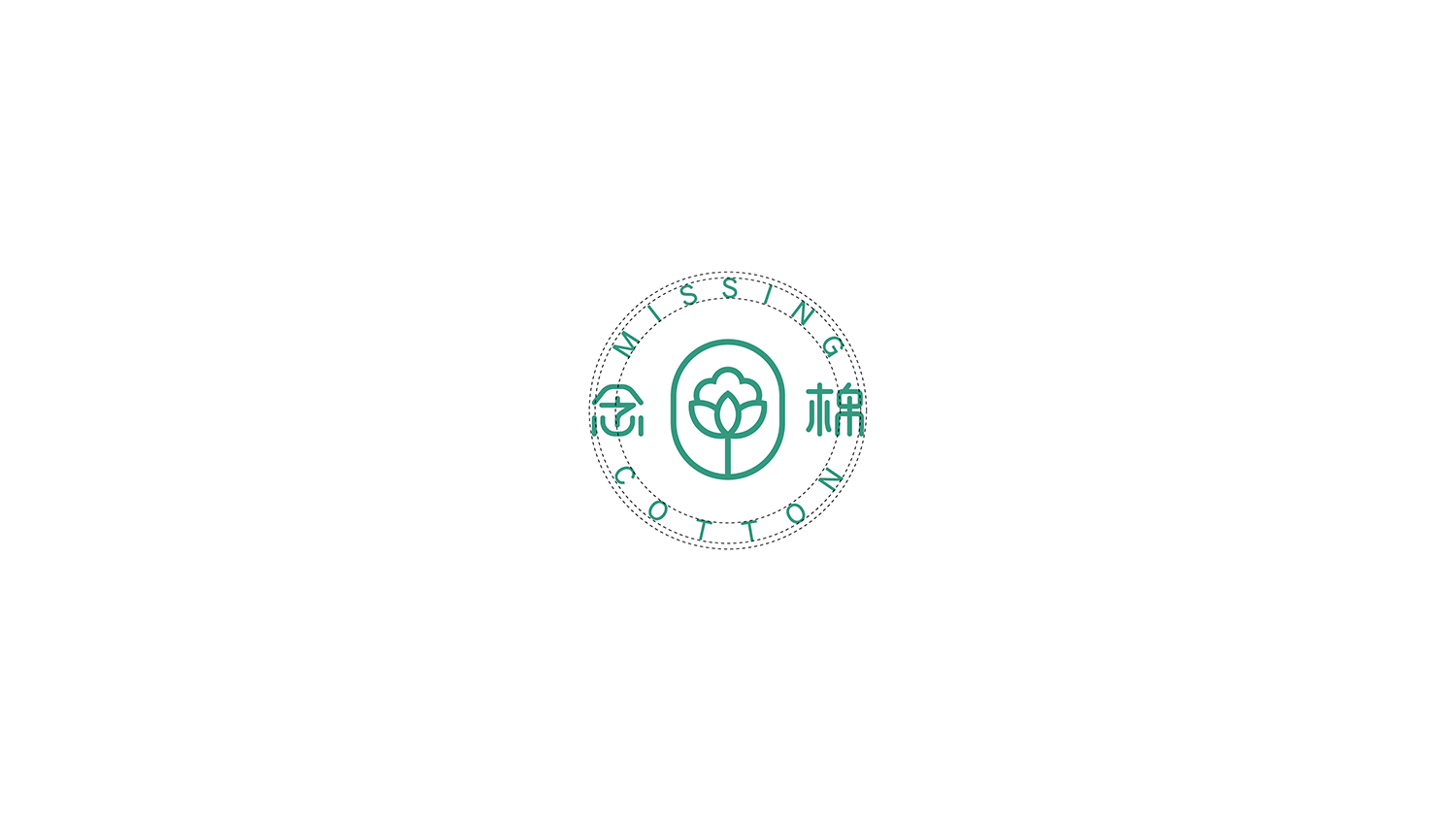 化妝品logo設計及化妝品VI設計