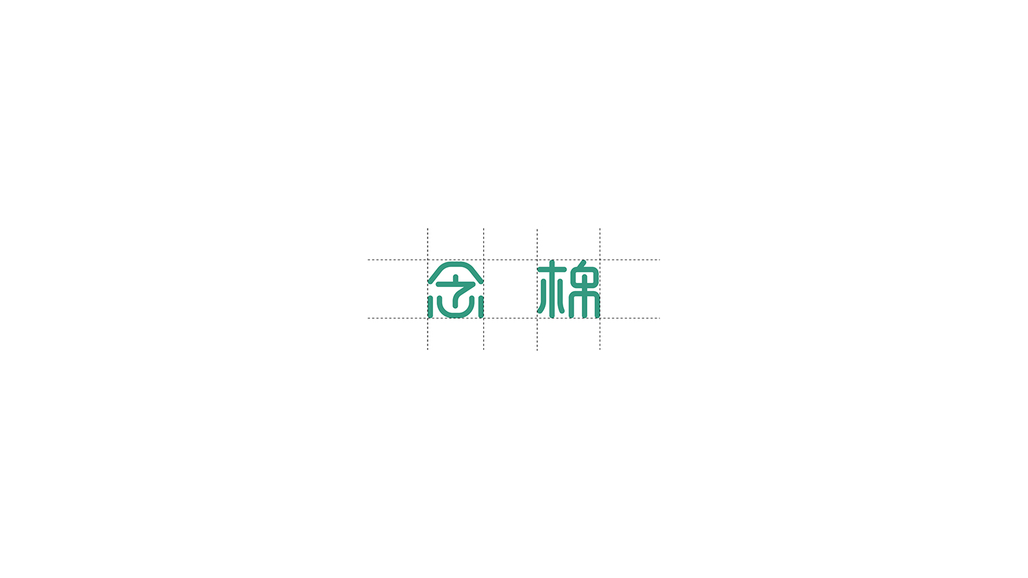 化妝品logo設計及化妝品VI設計