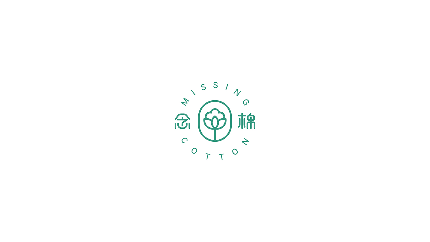 化妝品logo設計及化妝品VI設計