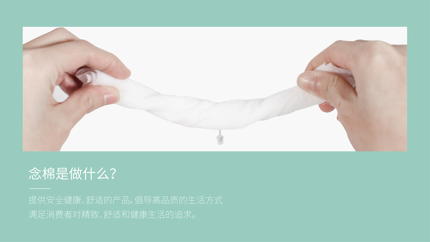 化妝品logo設計及化妝品VI設計