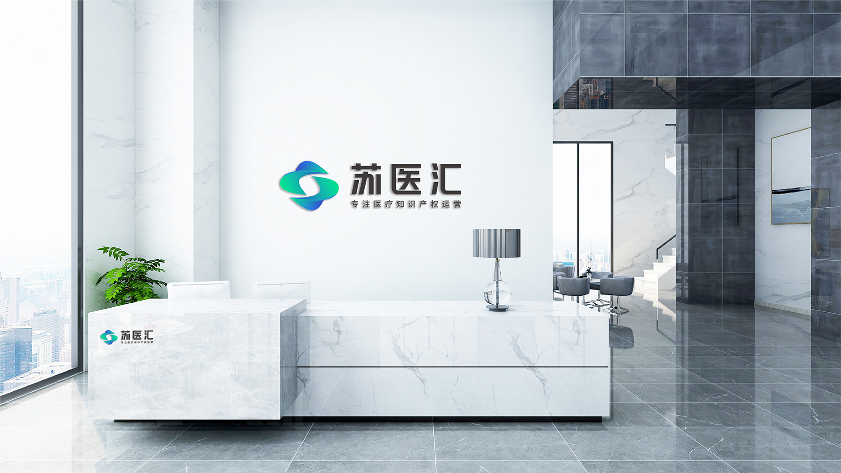 無錫LOGO設計公司案例欣賞