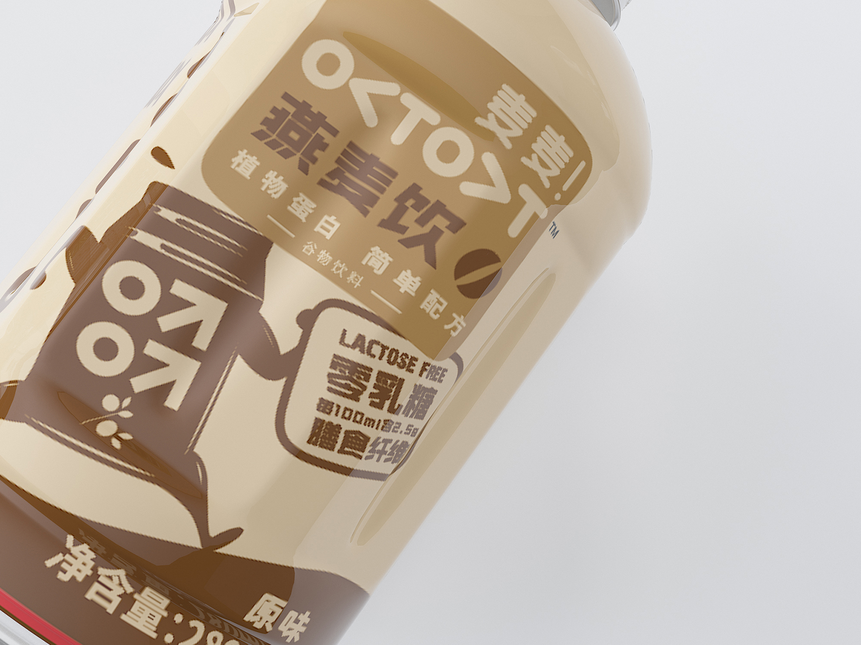 燕麥包裝設(shè)計(jì)方案