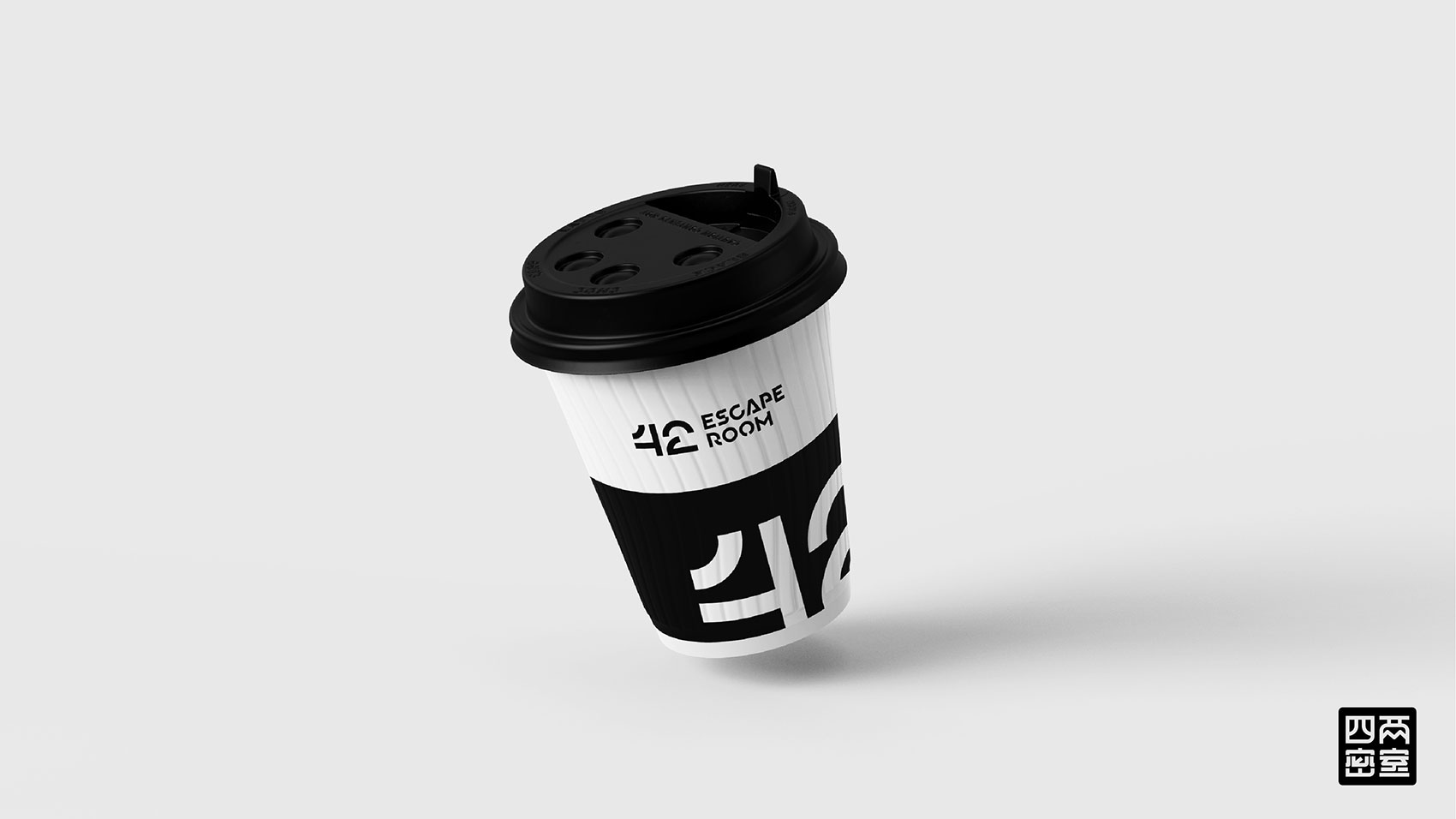 42密室品牌LOGO設計