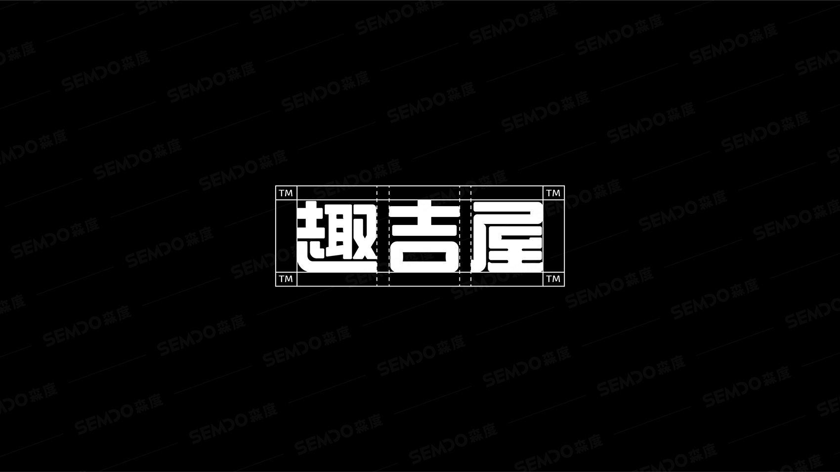炸雞品牌VI設計