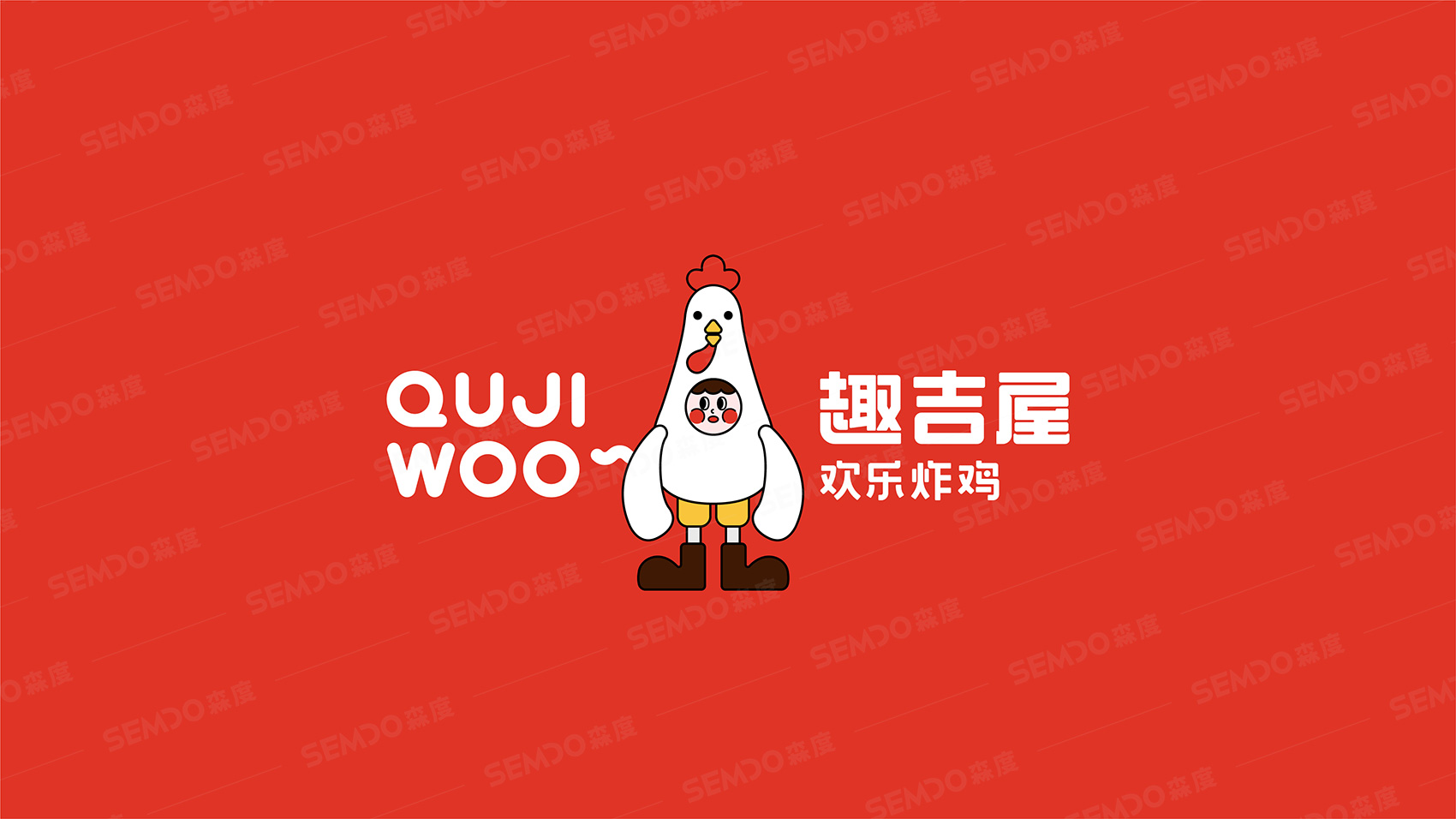 炸雞品牌LOGO設計