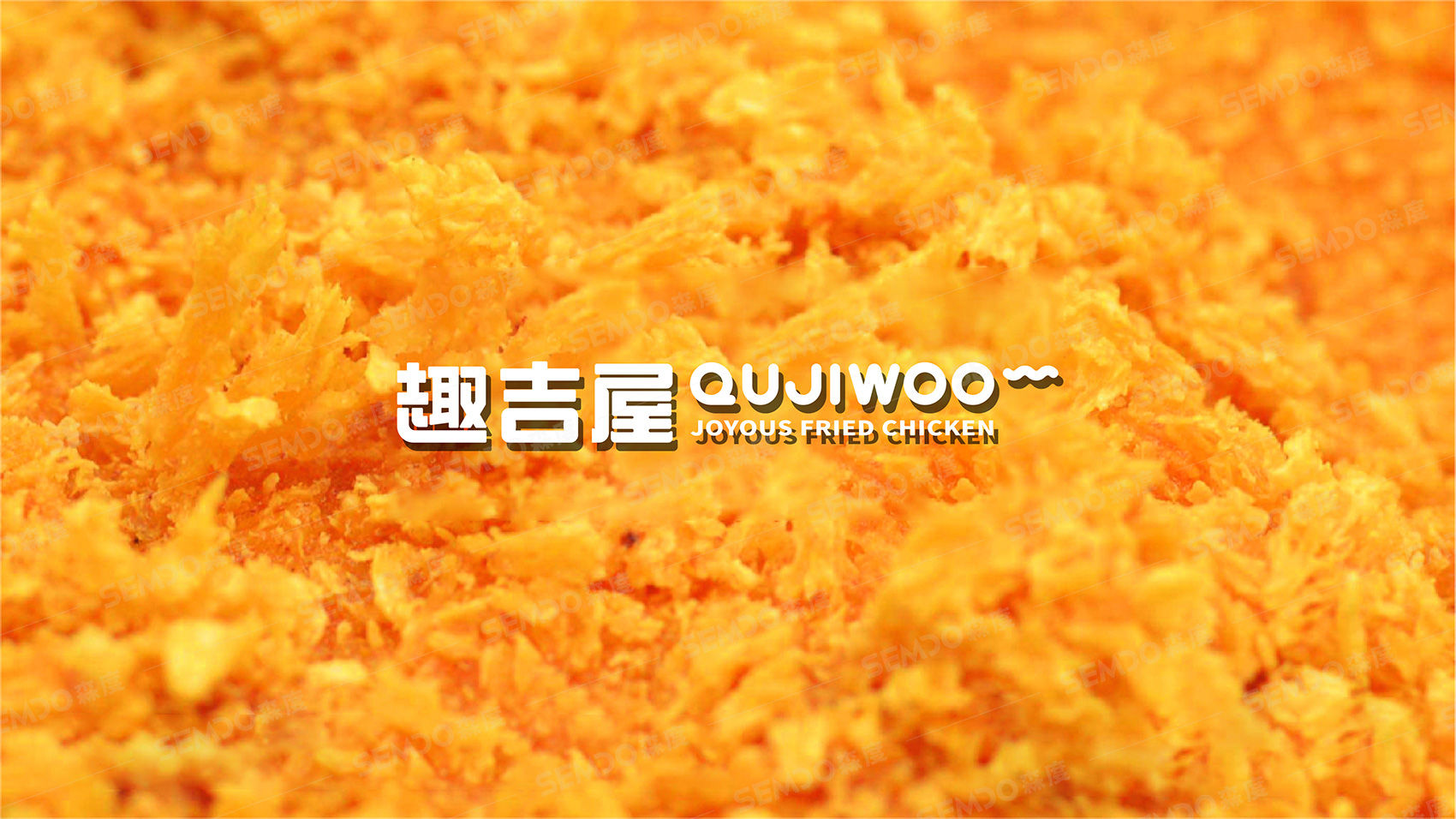 北京餐飲VI設計