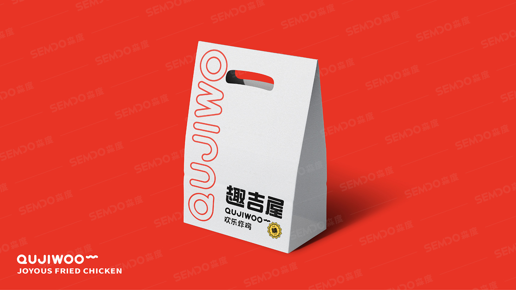 天津餐飲VI設計