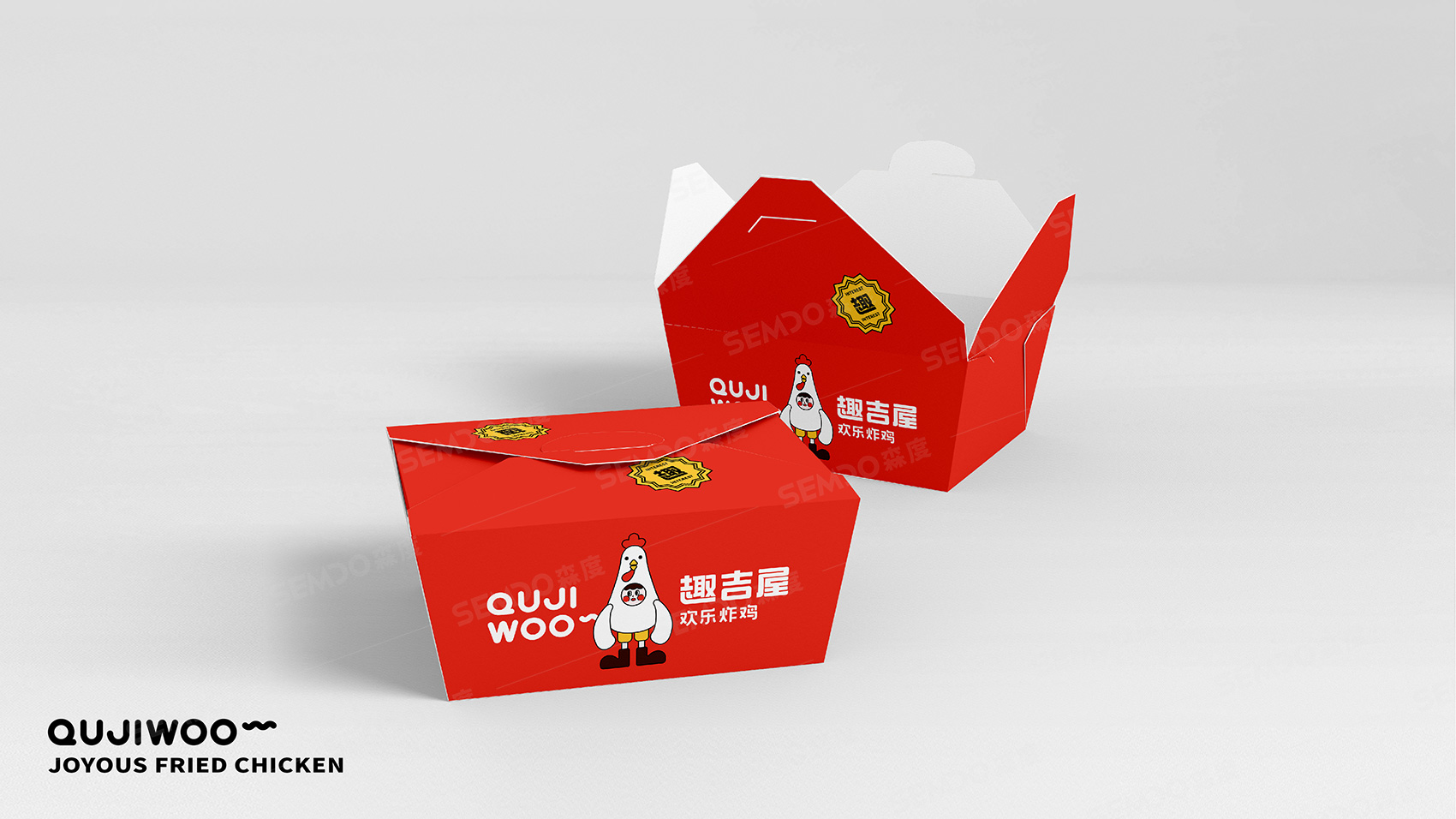 歡樂炸雞品牌設計