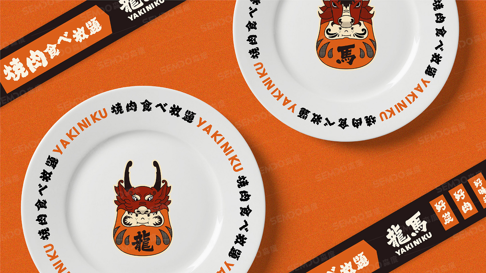 成都餐飲品牌設(shè)計公司