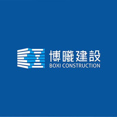 建筑公司品牌LOGO設計-宿遷博曦建設品牌設計