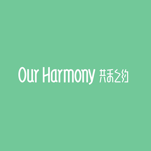 北京餐飲品牌LOGO設計-北京共禾之約健康輕食品牌設計
