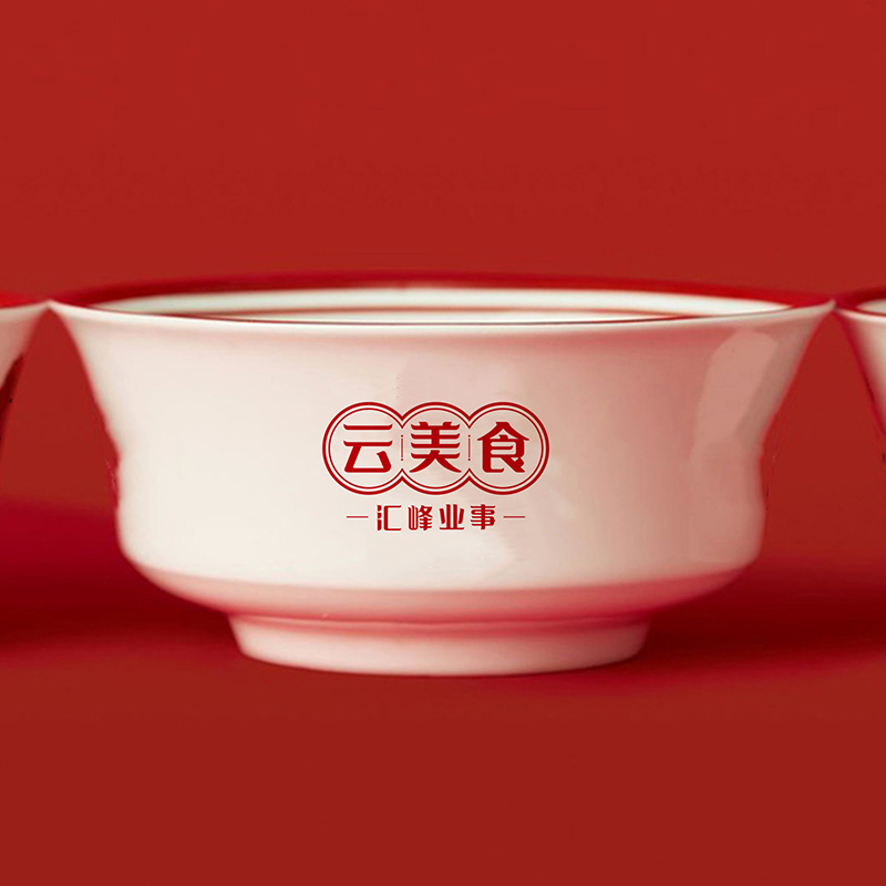 宿遷餐飲品牌VI設(shè)計-匯峰業(yè)事云美食餐飲LOGO設(shè)計