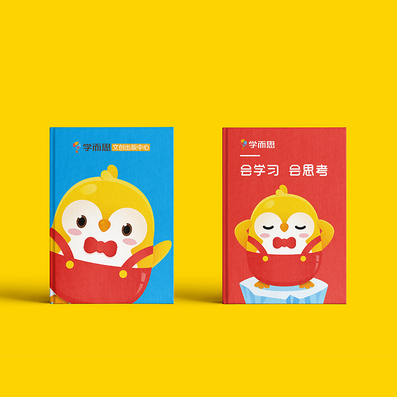教育IP形象設(shè)計(jì)-學(xué)而思教育課程IP形象設(shè)計(jì)