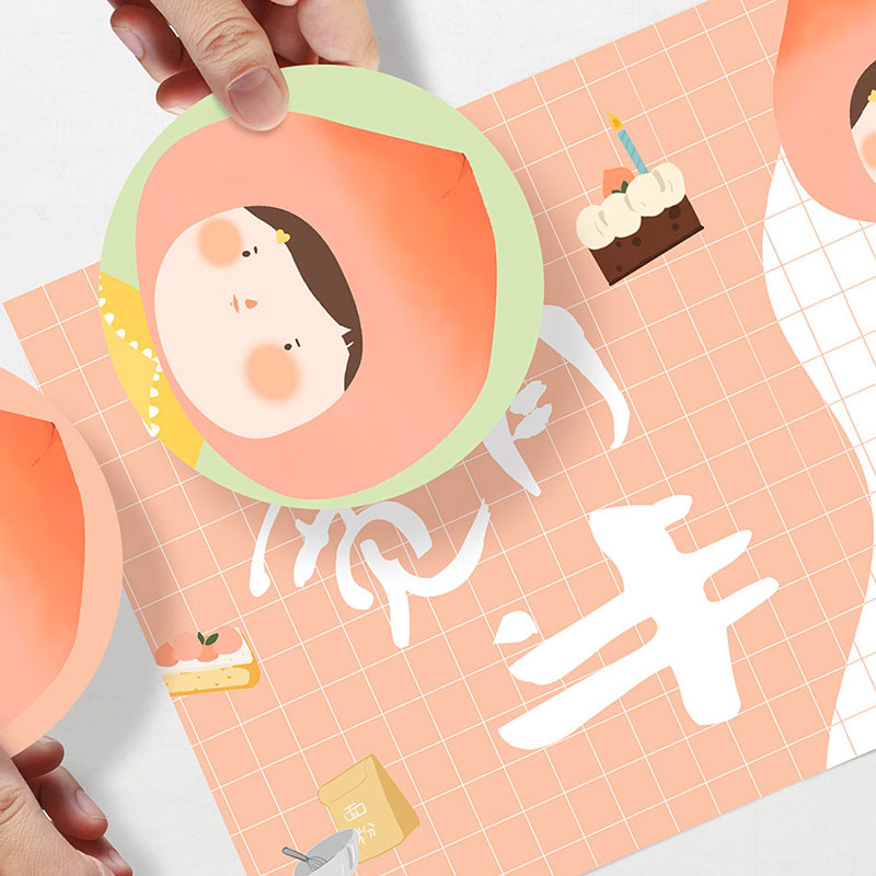 甜品LOGO設(shè)計(jì)—桃子手作甜品LOGO設(shè)計(jì)