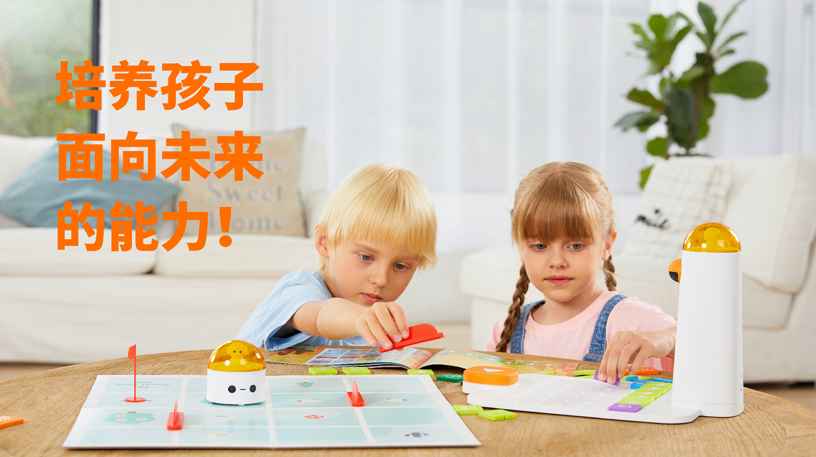 兒童教育logo設(shè)計(jì)及兒童教育VI設(shè)計(jì)