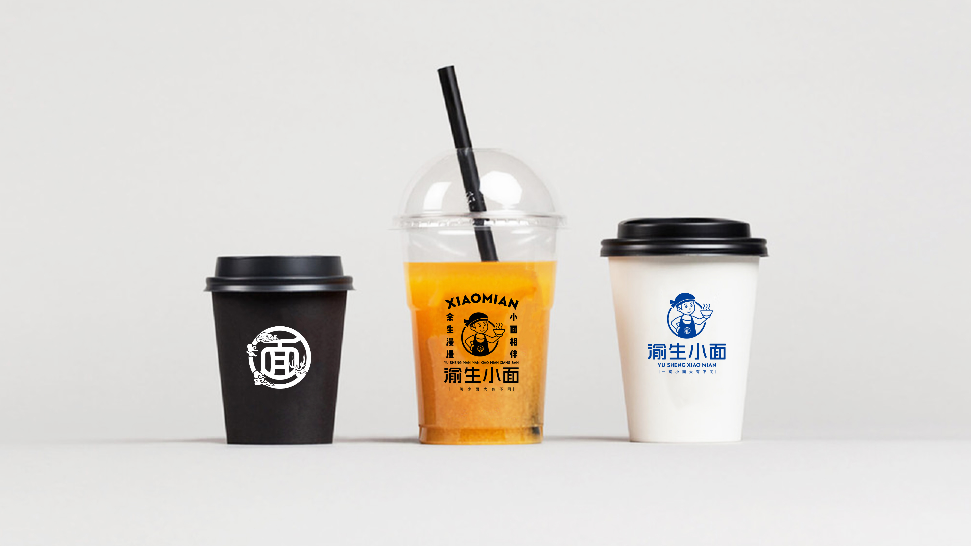 餐飲logo設(shè)計(jì)及餐飲VI設(shè)計(jì)
