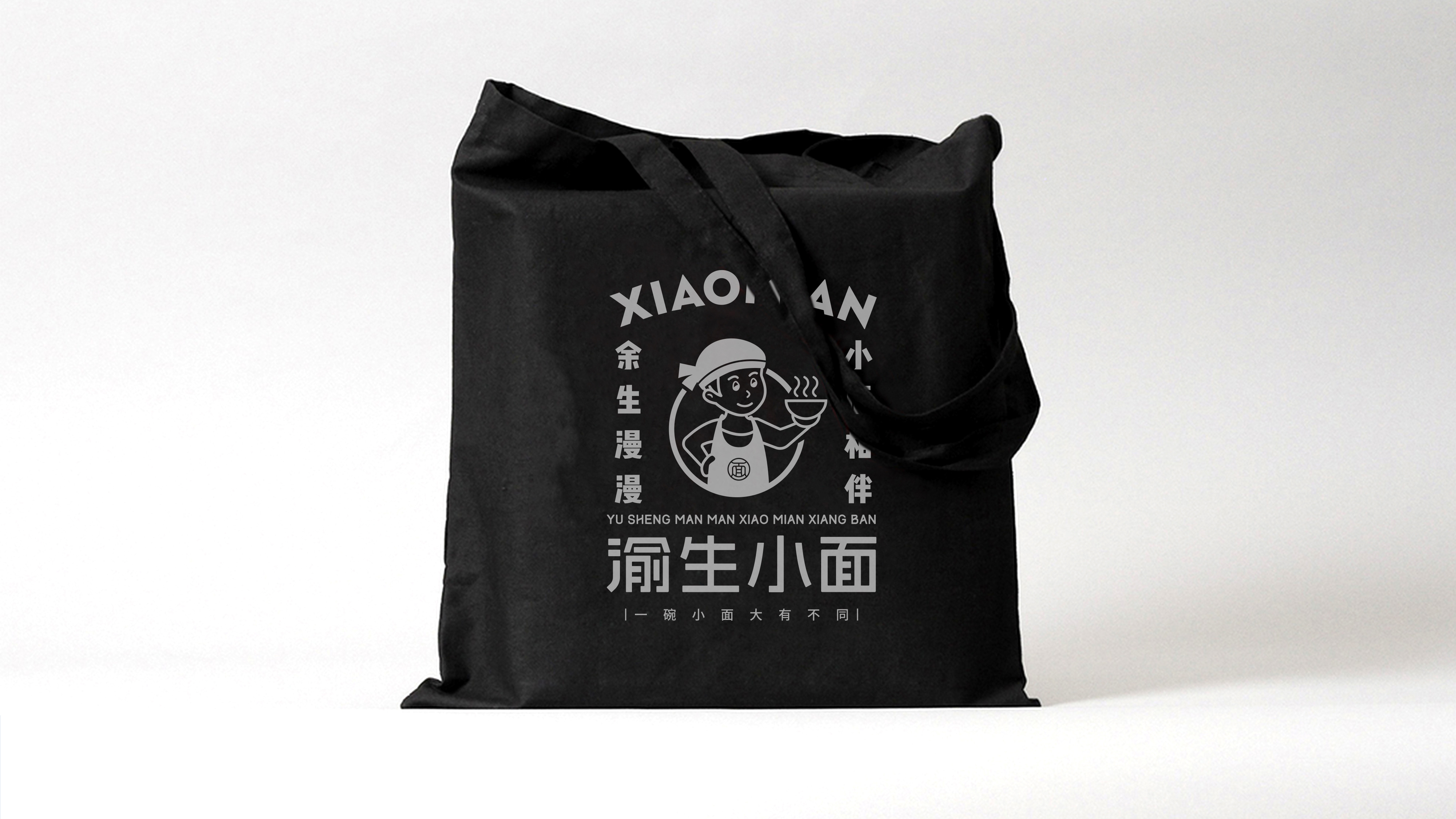 餐飲logo設(shè)計(jì)及餐飲VI設(shè)計(jì)