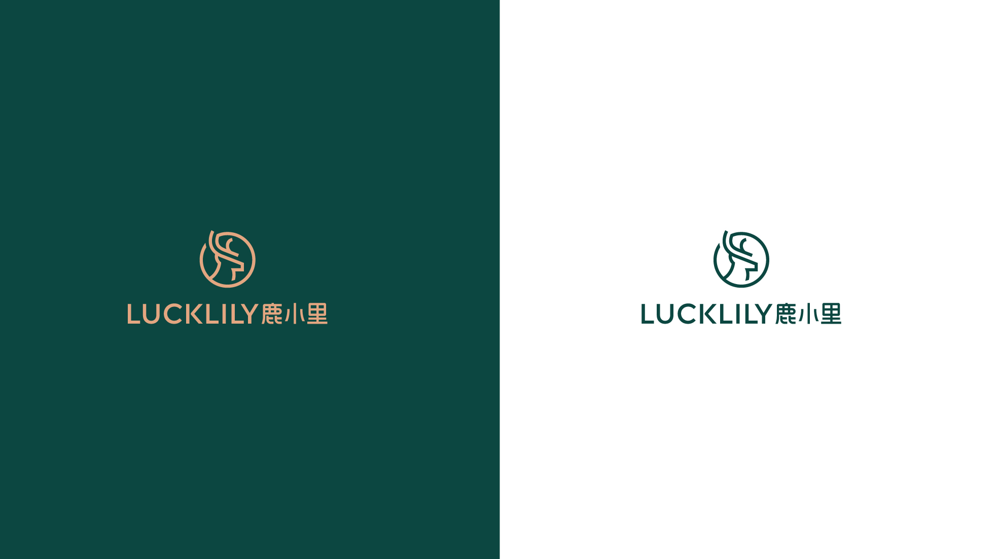 鹿小里logo設計